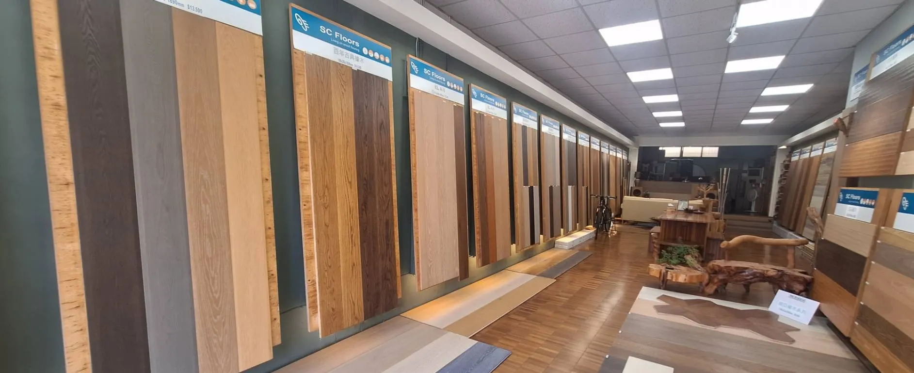 昇詮木地板新竹門市展間實景 1