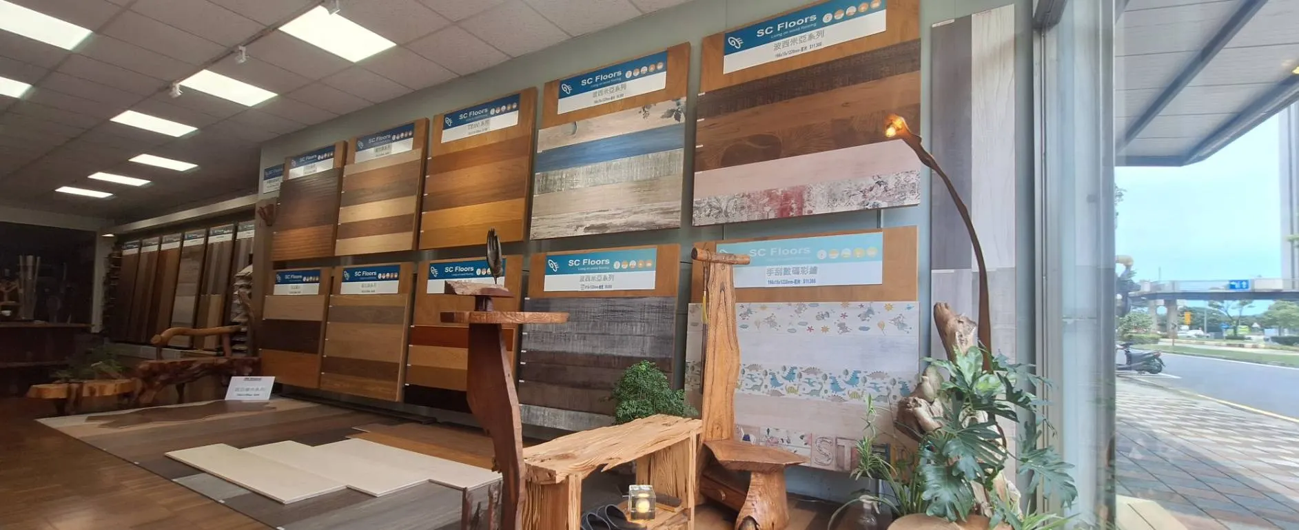 昇詮木地板新竹門市展間實景 3