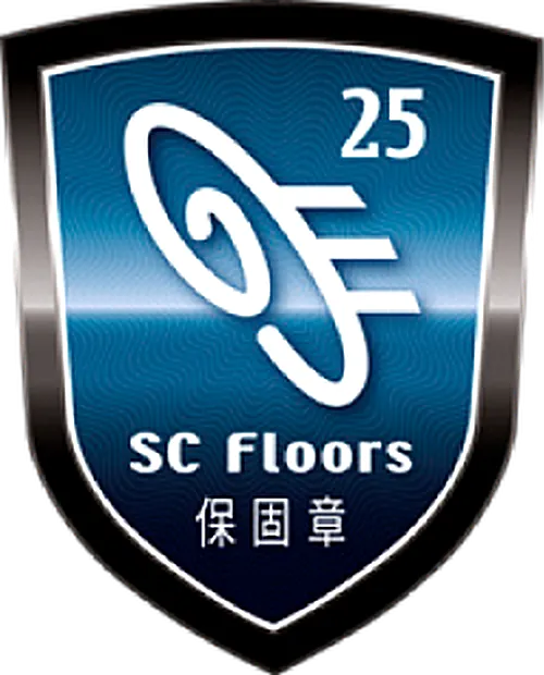 SC Floors 25 年保固章